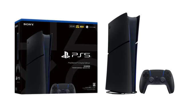 Sony reafirma o fim dos discos físicos ao anunciar uma nova versão do PS5 no Japão