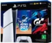 Capa de PlayStation®5 Slim Digital 825GB – Bundle ASTRO BOT e Gran Turismo 7
